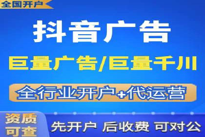 百度包年竞价实战技巧：案例助力企业提升业绩